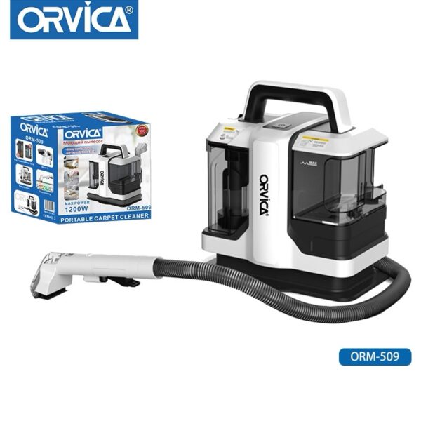 منظف السجاد المحمول