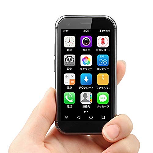 اصغر ايفون 17Pro Max