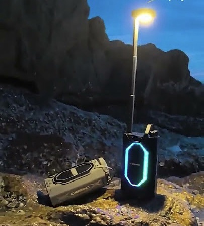 اضاءة مع سبيكر