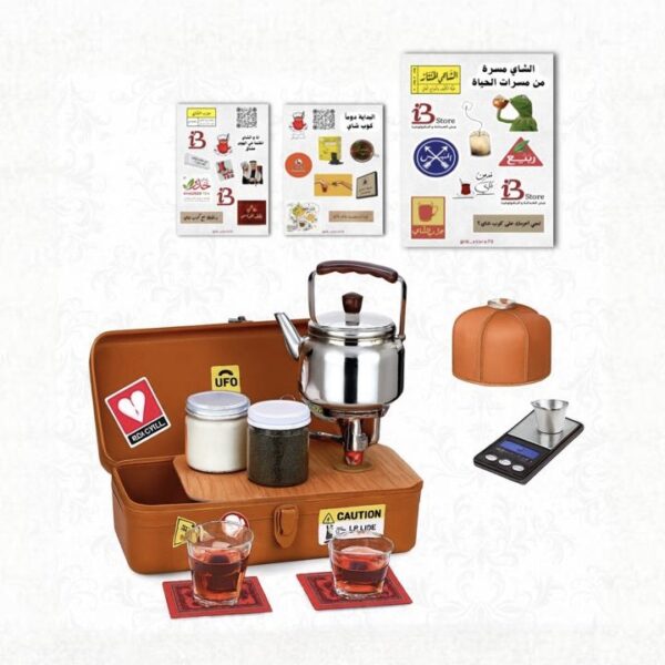 صندوق الشاي