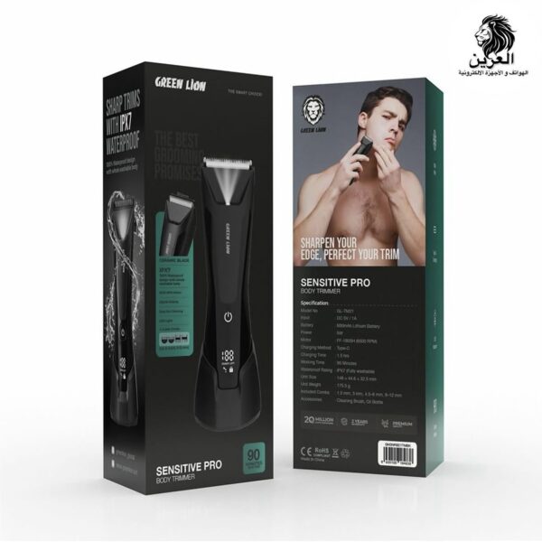 مكينة حلاقة المناطق الحساسة و الجسم