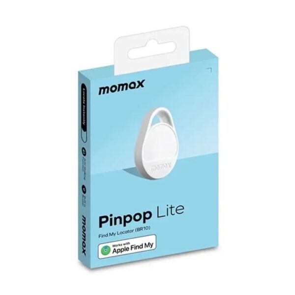 اداة التتبع