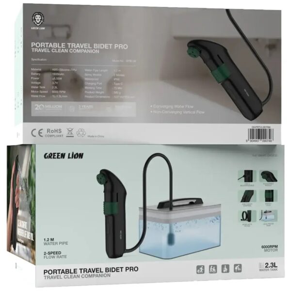 شطاف السفر المحمول