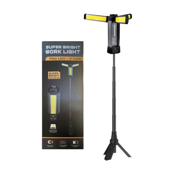 لمبة اضاءة ثلاثية