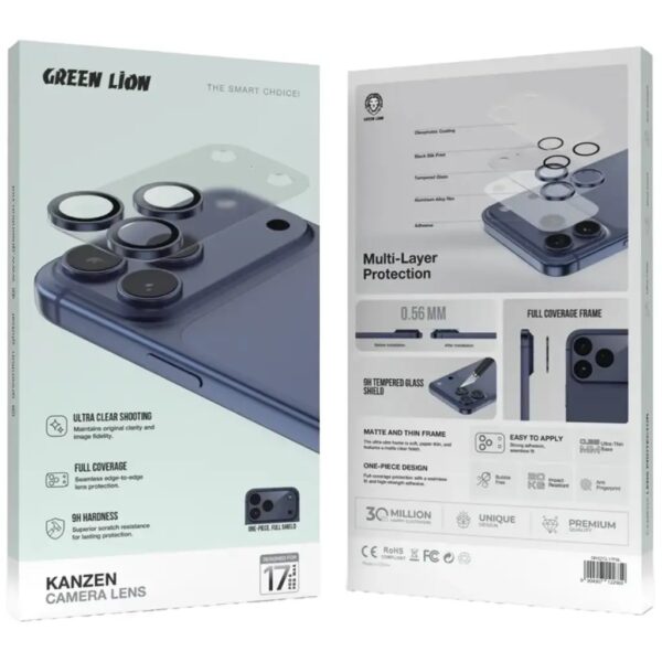 قطعة الحماية الخلفية للآيفون 17