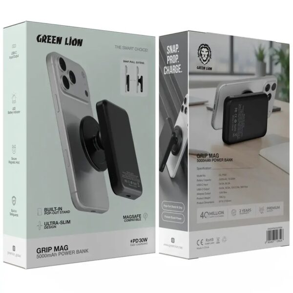 باوربانك لاسلكي + مسكة ( Green lion )