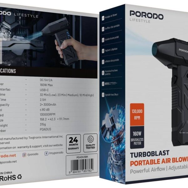 منفاخ - اسود