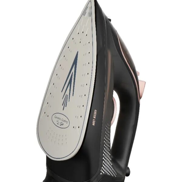 كواية بخار Green lion