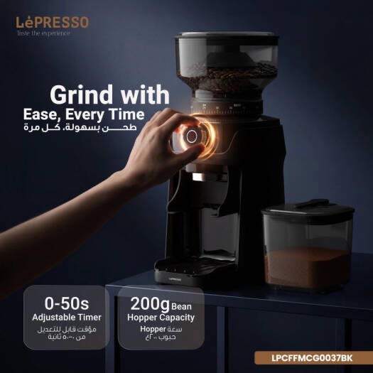 مطحنة كهربائية ( LePRESSO ) - الصورة 5