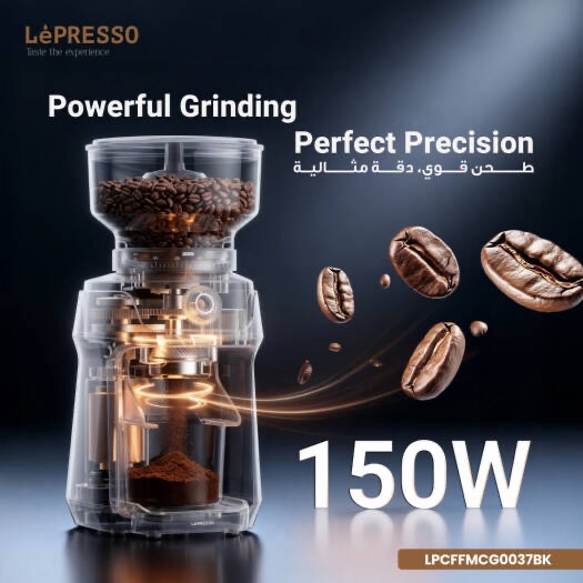 مطحنة كهربائية ( LePRESSO ) - الصورة 3
