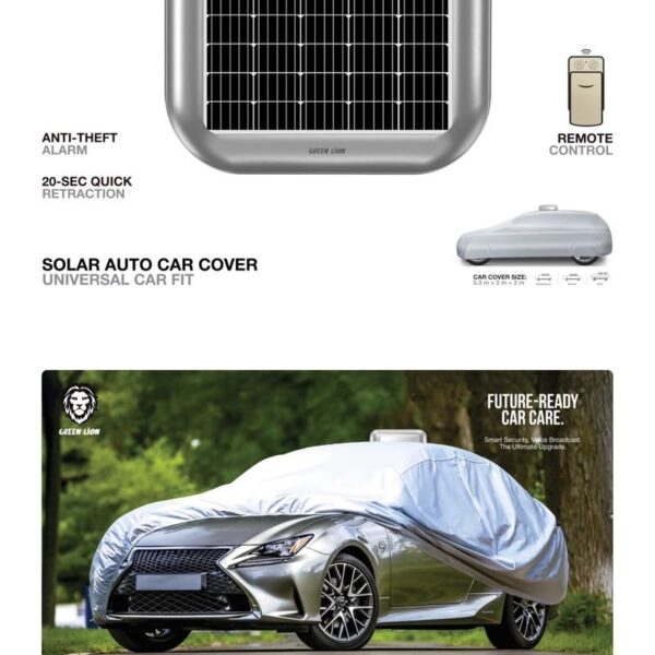 غطاء السيارة الاوتوماتيكي ( Solar )