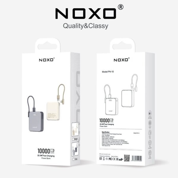باوربانك 10000mAh